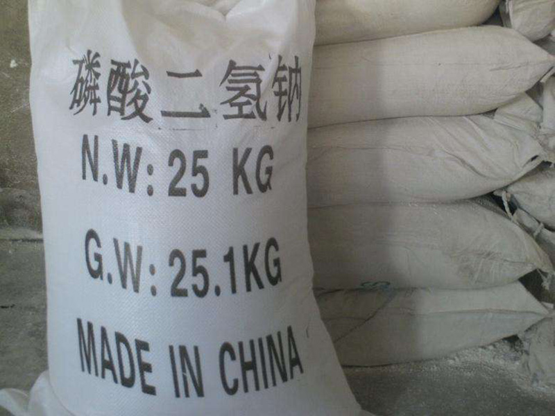 磷酸二氫鈉
