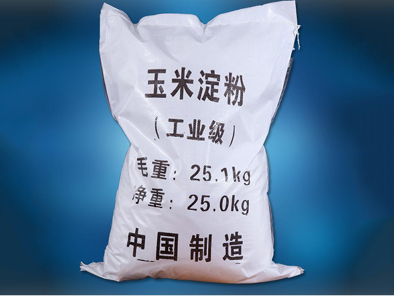 玉米淀粉