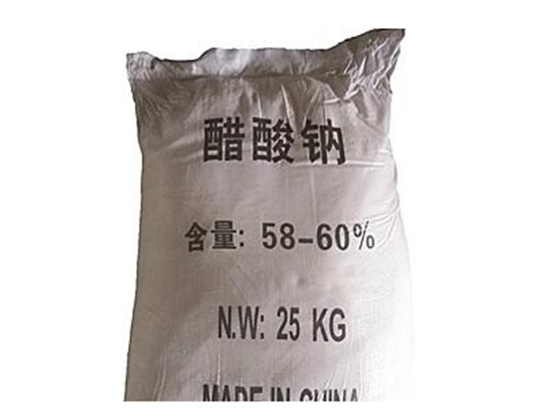 醋酸鈉